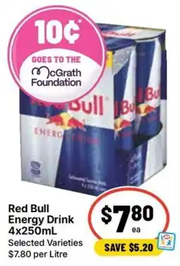 Ritchies Red Bull Energy Drink offer