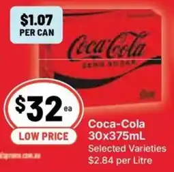 Ritchies Coca-Cola Zero Sugar offer