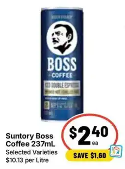 Ritchies Suntory Boss Coffee offer