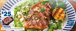 Foodland Australian Lamb Loin Chops Bulk Pack offer