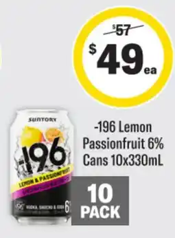 Liquorland Suntory -196 Lemon Passionfruit offer