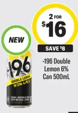 Liquorland 196 Double Lemon offer