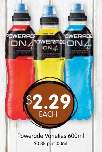 Powerade Varieties