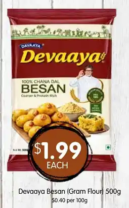 Spudshed Devaaya Besan (Gram Flour) offer