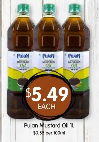 Spudshed Pujan Mustard Oil offer