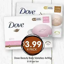 Spudshed Dove Beauty Bars Varieties offer