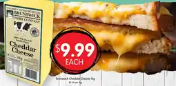 Spudshed Brunswick Cheddar Cheese offer