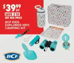 BCF BCF Kids Explorer 10PC Camping Kit offer
