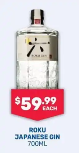 Bottlemart Roku Japanese Gin offer