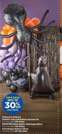 Spotlight Halloween Balloons offer