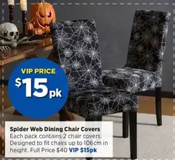 Spotlight Spider Web Dining Chair Covers offer