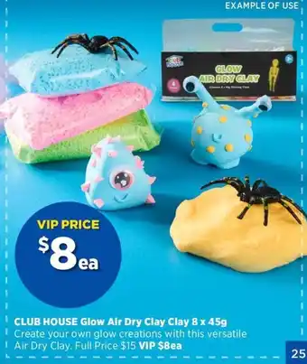 Club House Glow Air Dry Clay
