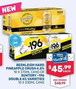 Bottlemart Beenleigh Hard Pineapple Crush offer