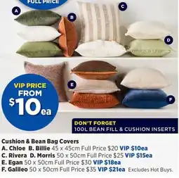 Spotlight Cushion & Bean Bag Covers offer