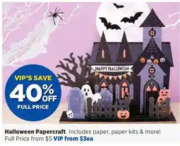 Spotlight Halloween Papercraft offer