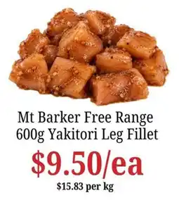 Farmer Jack's Mt Barker Free Range Yakitori Leg Fillet offer