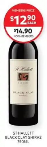 Harry Brown St Hallett Black Clay Shiraz offer