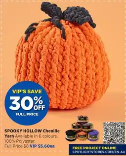 Spotlight SPOOKY HOLLOW Chenille Yarn offer