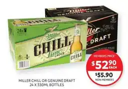 Harry Brown Miller Chill or Genuine Draft offer