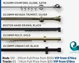 Spotlight Caprice Rods offer