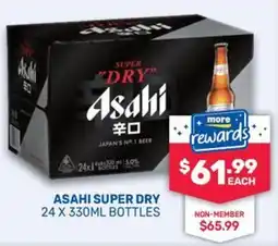 Bottlemart Asahi Super Dry offer