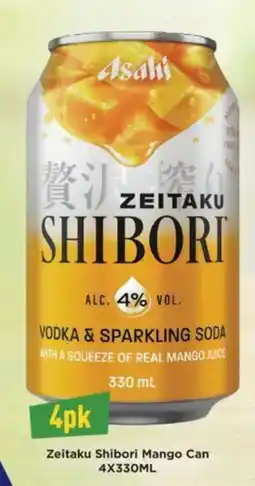 Liquor Legends Asahi Zeitaku Shibori offer