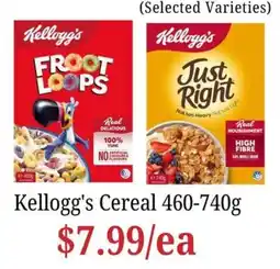 Farmer Jack's Kellogg's Cereal offer
