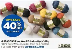 Spotlight 4 SEASONS Pure Wool Entwine offer