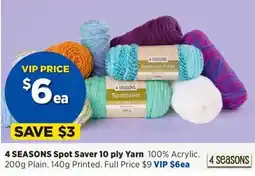 Spotlight 4 SEASONS Spot Saver 10 ply Yarn offer