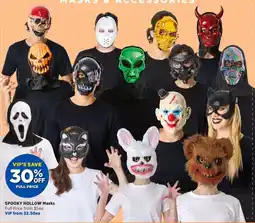 Spotlight Spooky Hollow Masks offer