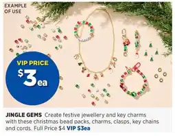 Spotlight Jingle Gems offer