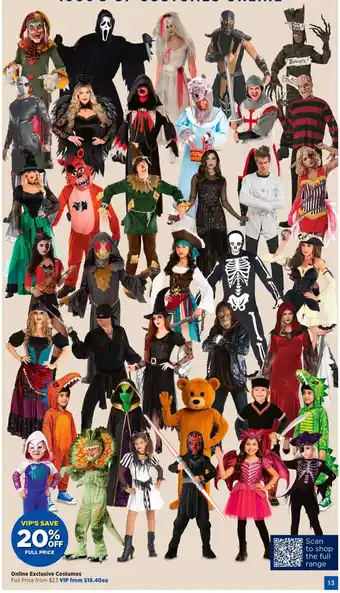 Online Exclusive Costumes