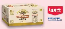 Bottlemart Kirin Ichiban offer