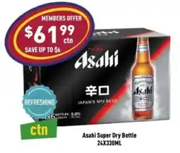 Liquor Legends Asahi Super Dry Bottle offer