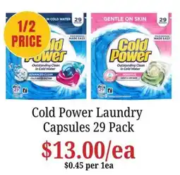 Farmer Jack's Cold Power Laundry Capsules offer