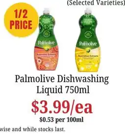 Farmer Jack's Palmolive Dishwashing Liquid offer