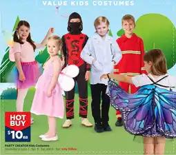 Spotlight Party Creator Kids Costumes offer