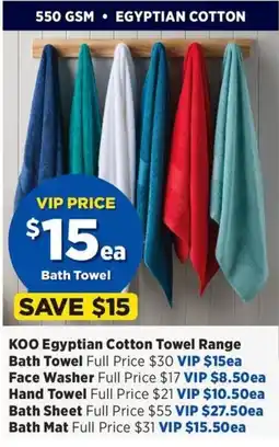 Spotlight KOO Egyptian Cotton Towel Range offer