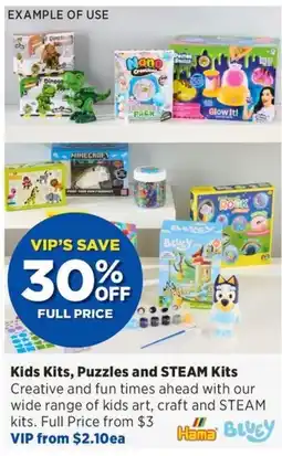 Spotlight Kids Kits, Puzzles and STEAM Kits offer