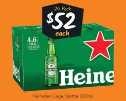 Ritchies Heineken Lager Bottle offer