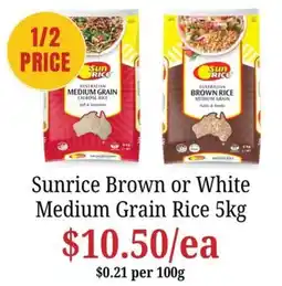 Farmer Jack's Sunrice Medium Grain Rice offer