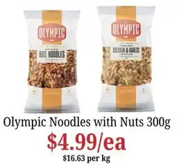 Farmer Jack's Olympic Noodles with Nuts offer
