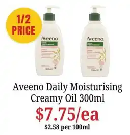 Farmer Jack's Aveeno Daily Moisturising Creamy Oil offer