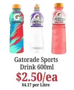 Farmer Jack's Gatorade Sports Drink offer