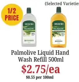 Farmer Jack's Palmolive Liquid Hand Wash Refill offer