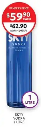 Harry Brown Skyy Vodka offer