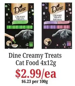 Farmer Jack's Dine Creamy Treats Cat Food offer