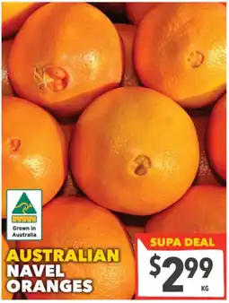 Supa Valu Australian Navel Oranges offer