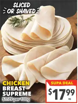 Supa Valu Chicken Breast Supreme offer