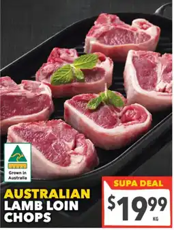 Supa Valu Australian Lamb Loin Chops offer